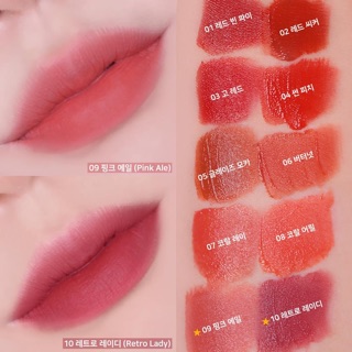Son Clio Mad Velvet Tint
