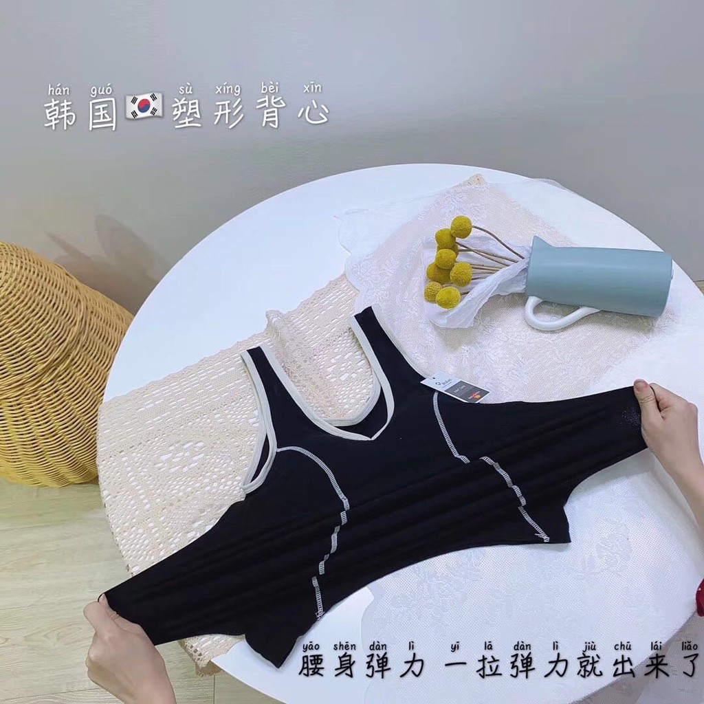 Áo bra dáng dài siêu đẹp siêu dễ thuong co dãn