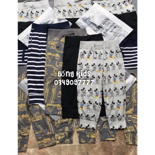 Quần Jogger Bé Trai Cotton G@p
