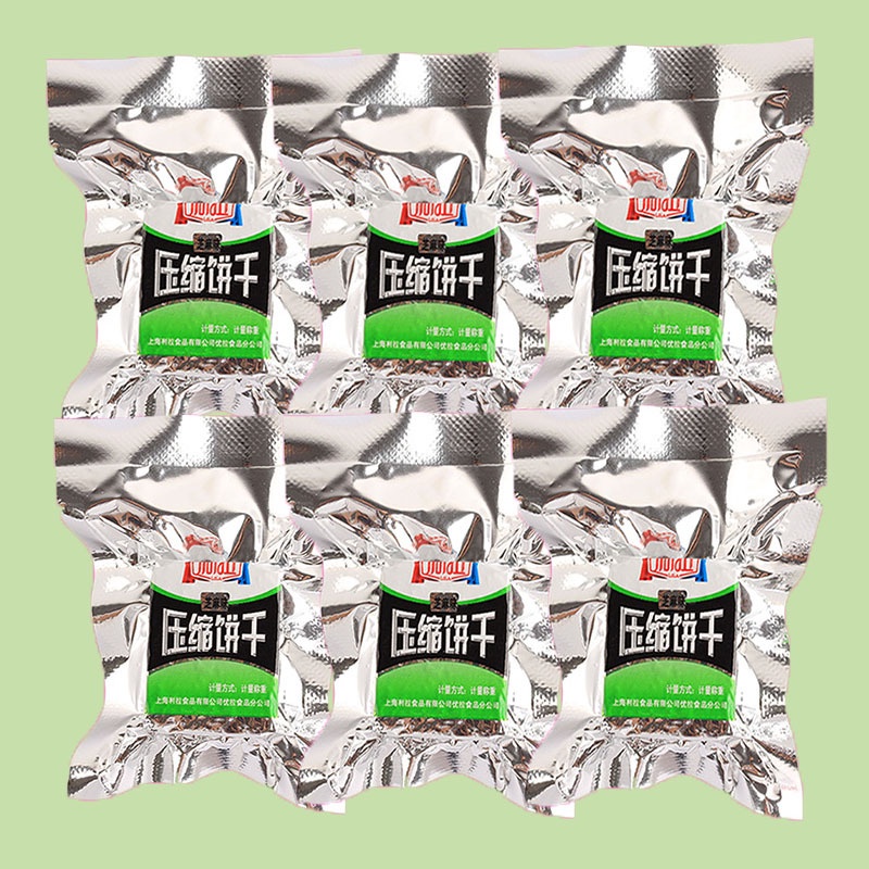 [ Bữa ăn dinh dưỡng ] Combo 1000g LƯƠNG KHÔ MINI HÚT CHÂN KHÔNG Xịn xò bữa ăn thay thế