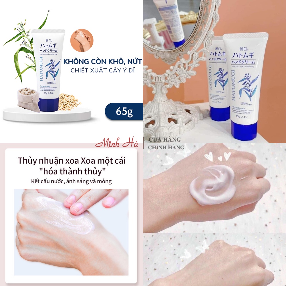 Kem dưỡng da tay Hatomugi Moisturizing & Conditioning The Hand Cream 65g chiết xuất hạt ý dĩ cấp ẩm cho da tay