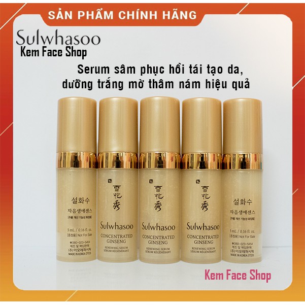 [no box]Set mini 5sp thiết yếu Sulwhasoo | BigBuy360 - bigbuy360.vn