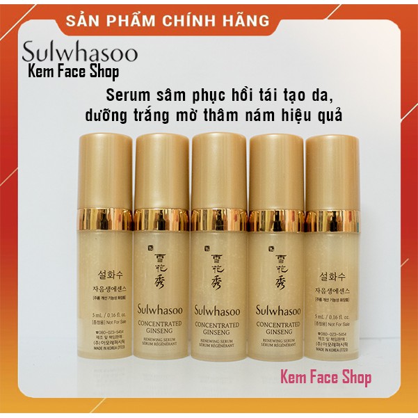 [MỚI 2023] 1 chai Tinh chất chống lão hoá từ nhân sâm Sulwhasoo Serum 5ml