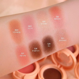 Bảng mắt Aritaum