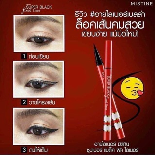 Bút kẻ mắt super black mistine (CHUYÊN SỈ LẺ HÀNG THÁI XÁCH TAY)