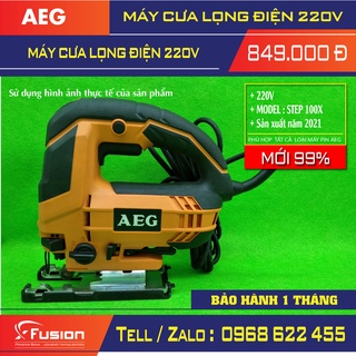 May cua long aeg
