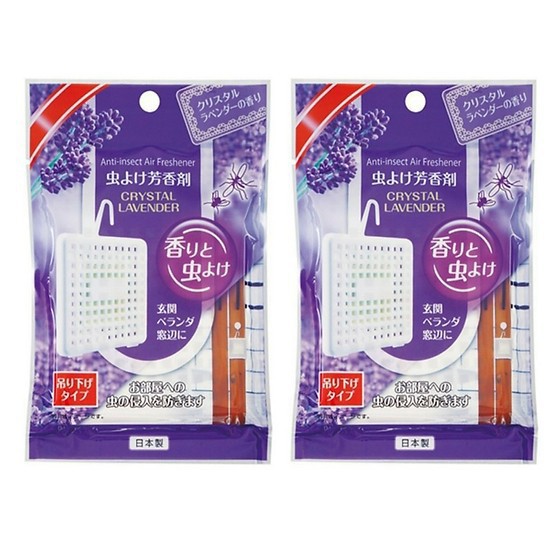 MIẾNG TREO THƠM PHÒNG ĐUỔI MUỖI HƯƠNG LAVENDER - HÀNG NHẬT NỘI ĐỊA, vừa tạo mùi hương dễ chịu vừa giúp đuổi côn trùng