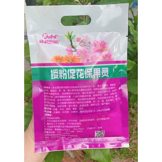 [FreeShip] Siêu Kích Hoa Nội Địa Trung - Gói Kích Hoa - Gói 25Gr