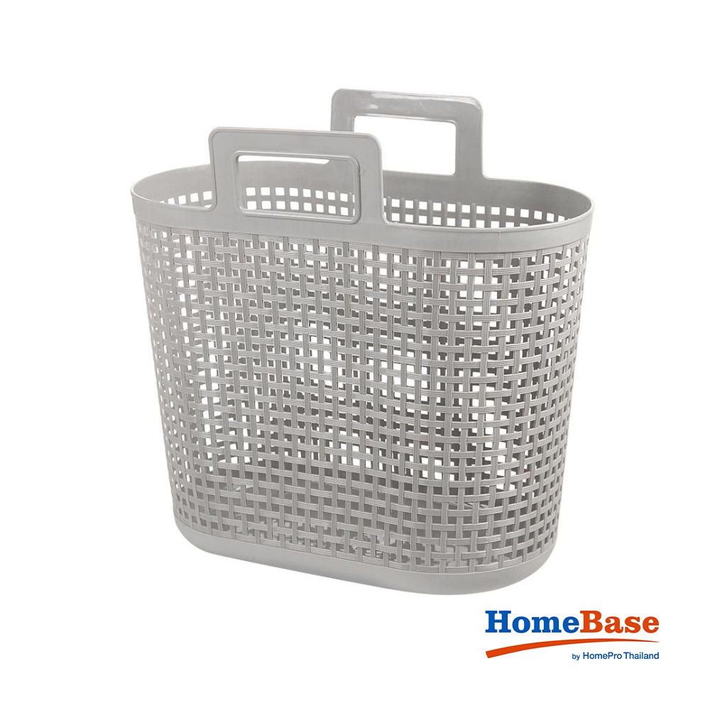 HomeBase DKW Giỏ đựng đồ bằng nhựa Thái Lan W50xH46,5xD21 màu xám