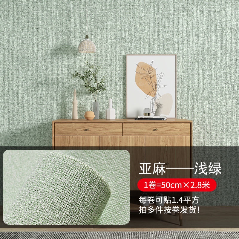 Giấy Dán Tường Tự Dính Chống Thấm Nước Chống Ẩm Trang Trí Phòng Khách