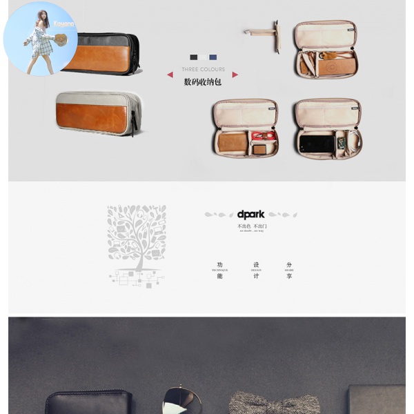 Túi Đựng Dây Cáp Sạc Điện Thoại Di Động Tiện Dụng | BigBuy360 - bigbuy360.vn