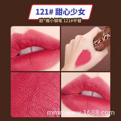 Son Kem Lì Chống Nước Lâu Phai Thiết Kế Vỏ Son Hình Thanh Socola Độc Đáo | Thế Giới Skin Care