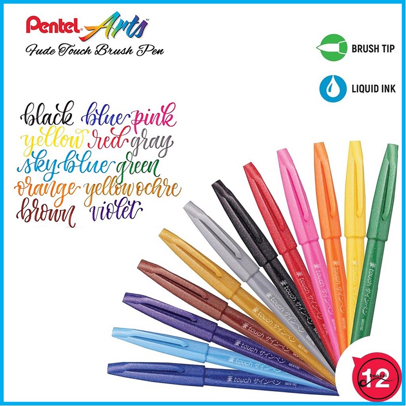 Bút viết thư pháp, bút viết calligraphy Pentel Fude Touch Brush Sign mực nhiều màu - 24 màu