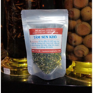 Tâm sen khô sấy sạch 100g