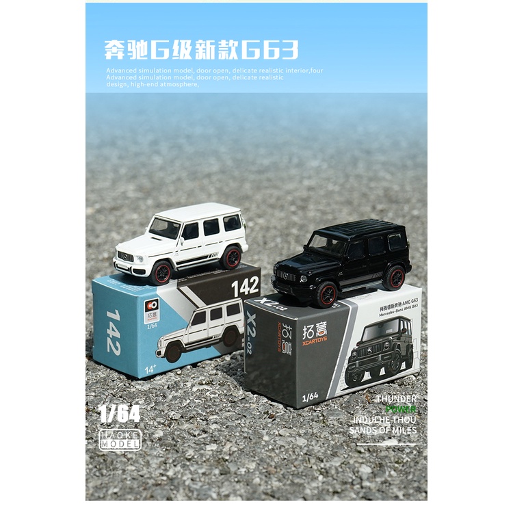 Mô Hình Xe Hơi Mercedes Benz g63 Mercedes Benz G-class Bằng Hợp Kim Tỉ Lệ 1: 64
