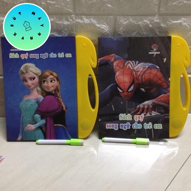 Sách Điện Tử Thông Minh Song Ngữ Cho Bé, Bảng Chữ Cái, Sách Nói Anh Việt Mẫu Mới Học Tiếng Anh