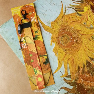 Móc Khóa Van Gogh