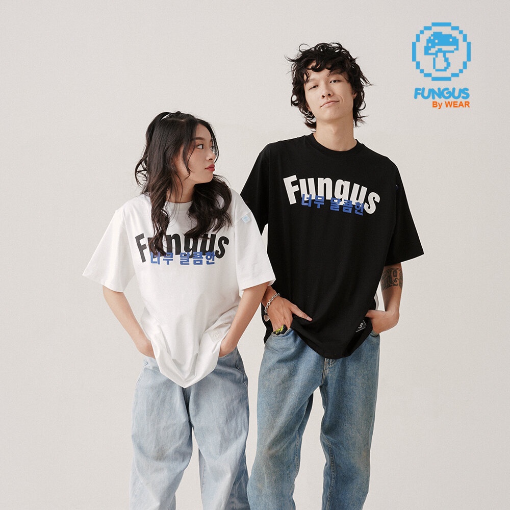 Áo Thun Fungus by Wear Sweet Signature Tee - F136902