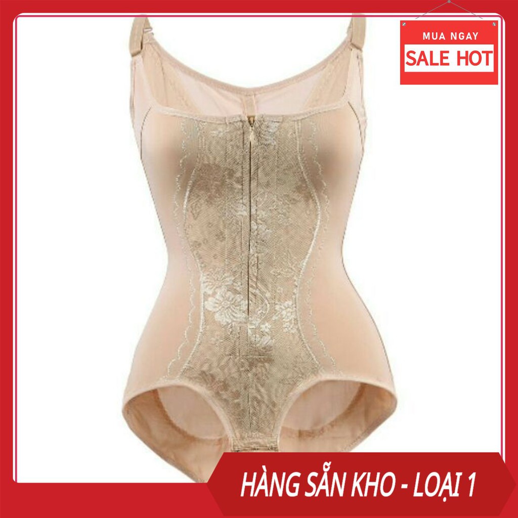 Bộ gen định hình toàn thân cao cấp, bộ gen nịt bụng nâng ngực toàn thân | BigBuy360 - bigbuy360.vn