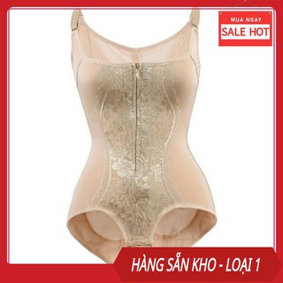 Bộ gen định hình toàn thân cao cấp, bộ gen nịt bụng nâng ngực toàn thân