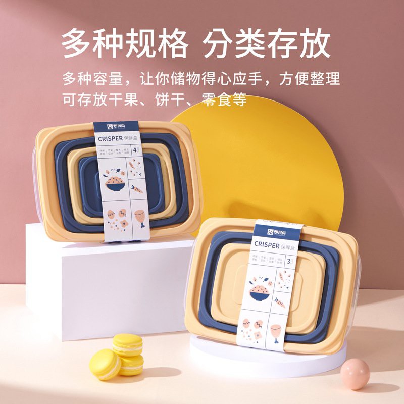 PVN31873 Hộp nhựa  bảo quản thực phẩm,sét hộp bảo quản thức ăn T2 .
