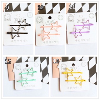 Set kẹp tóc trái tim - ngôi sao