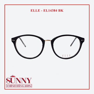 Gọng Kính Nữ Elle EL14384
