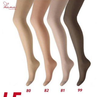 SET 5 ĐÔI QUẦN TẤT PANTY