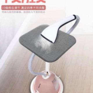 BÀN LÀ CÂY HƠI NƯỚC