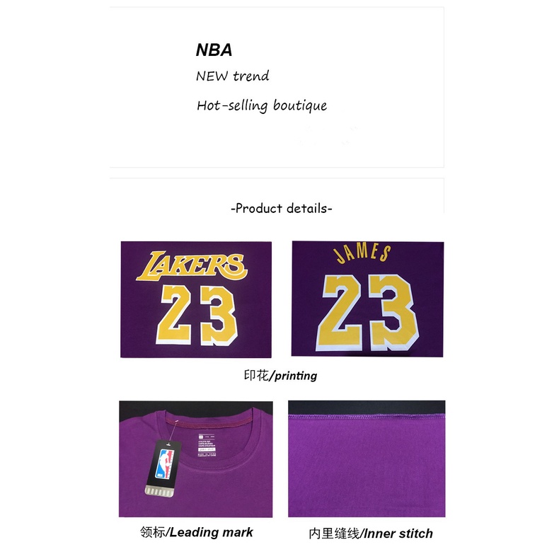 Áo Thun Bóng Rổ Nba James Lakers Thời Trang Năng Động
