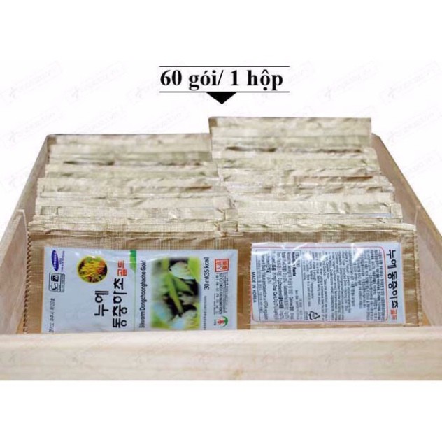 [Flash Sale]  Đông Trùng Hạ Thảo 2 tem Bio Hàn Quốc hộp 60 gói *30ml | BigBuy360 - bigbuy360.vn