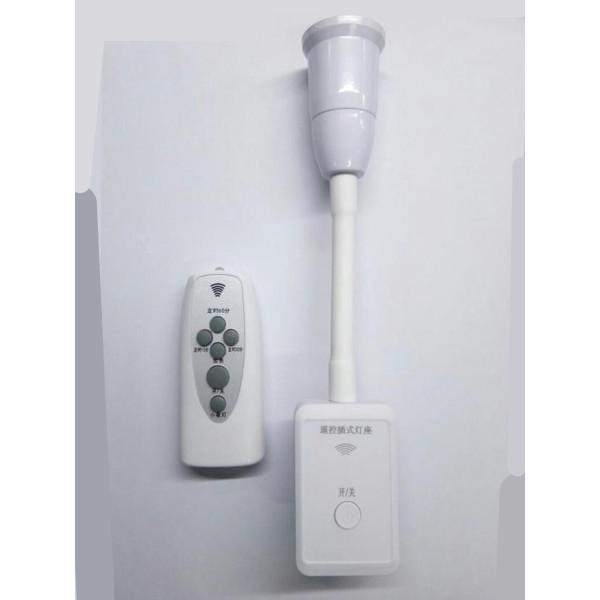 E27 LED Remote Control Plug Lamp Holder Light Base for Night Light Bedside Lamp 