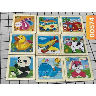 Tranh ghép gỗ 9 mảnh