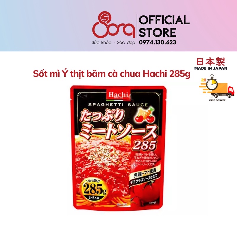 Sốt mì Ý thịt băm cà chua Hachi 285g Nhật Bản