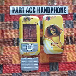 Ốp Lưng Cho Nokia 5300