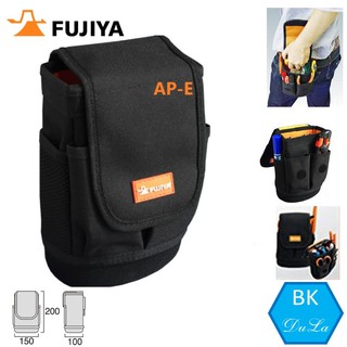 Túi Công Cụ FUJIYA AP-E