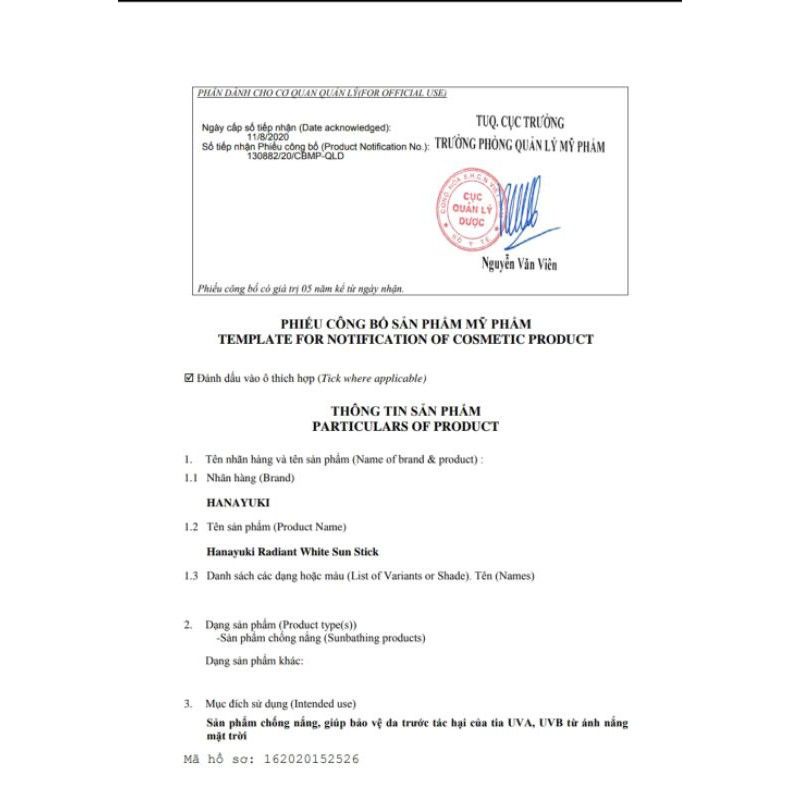 Sáp chống nắng Hanayuki