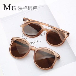 Kính râm nữ thời trang màu nâu tây, kính mát nâu siêu sành điệu