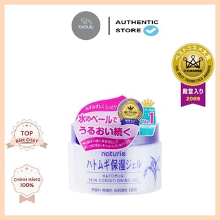 Kem Dưỡng Dạng Gel Naturie Hatomugi Skin Conditioning