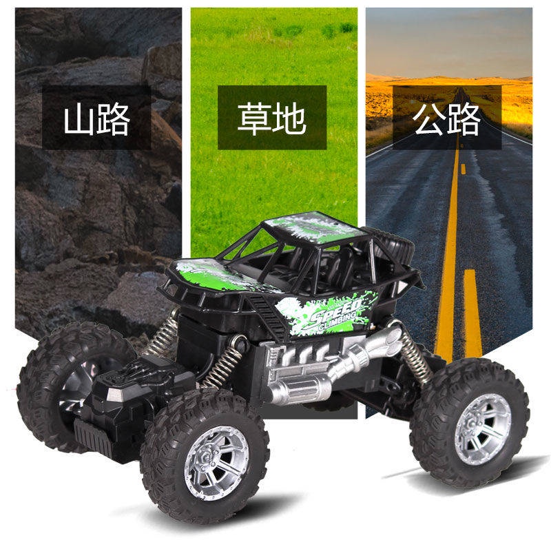 Xe Đua Địa Hình Điều Khiển Từ Xa Không Dây Chống Sốc Kèm Phụ Kiện Cho Bé 3-6 Tuổi/8 Tuổi