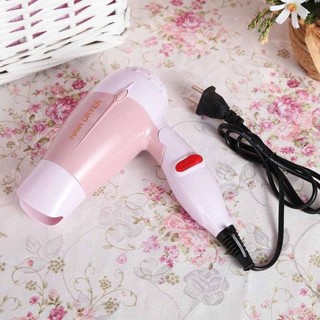 [Rẻ Vô Địch]Máy sấy tóc mini - CY8853 - 500W