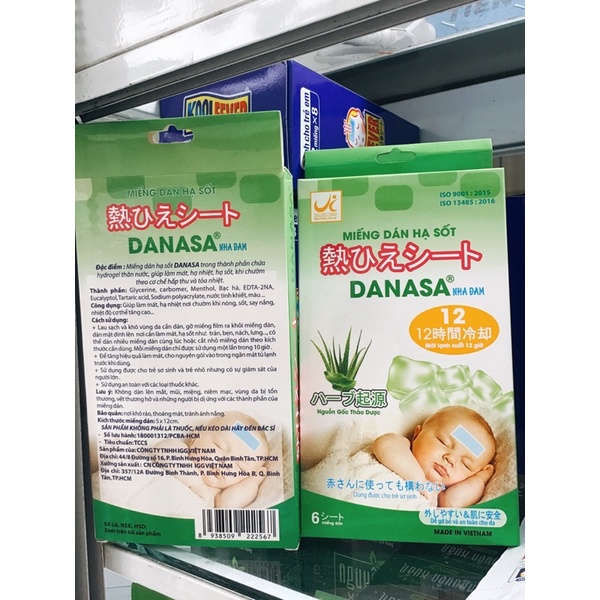 Miếng dán hạ sốt DANASA Kid bịch 2 miếng