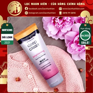 [100g] SỮA RỬA MẶT DƯỠNG TRẮNG DA NEUTROGENA DEEP CLEAN BRIGHTENING FOAMING CLEANSER
