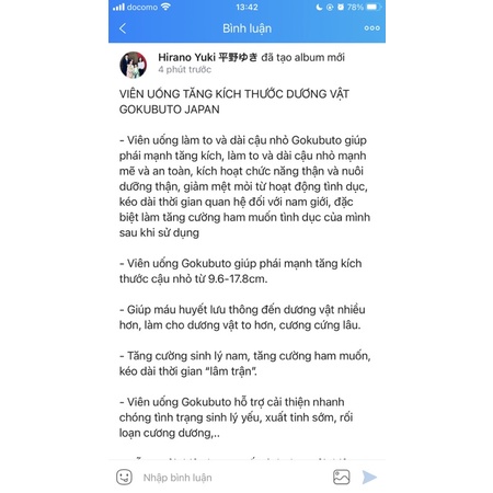 Tăng Kích Thước Gokubuto 60v