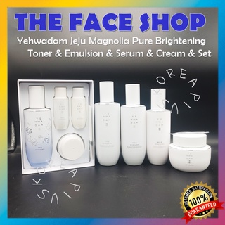 [Hàng mới về] Set serum THE FACE SHOP Yehwadam Hoa mộc lan Jeju trắng da/ toner 160ml/nhũ tương 140ml/ kem 50ml