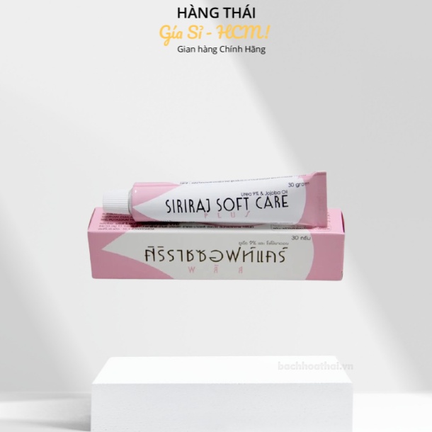 Kem bôi rạn da mờ sẹo Siriraj Soft Care Plus Thái Lan