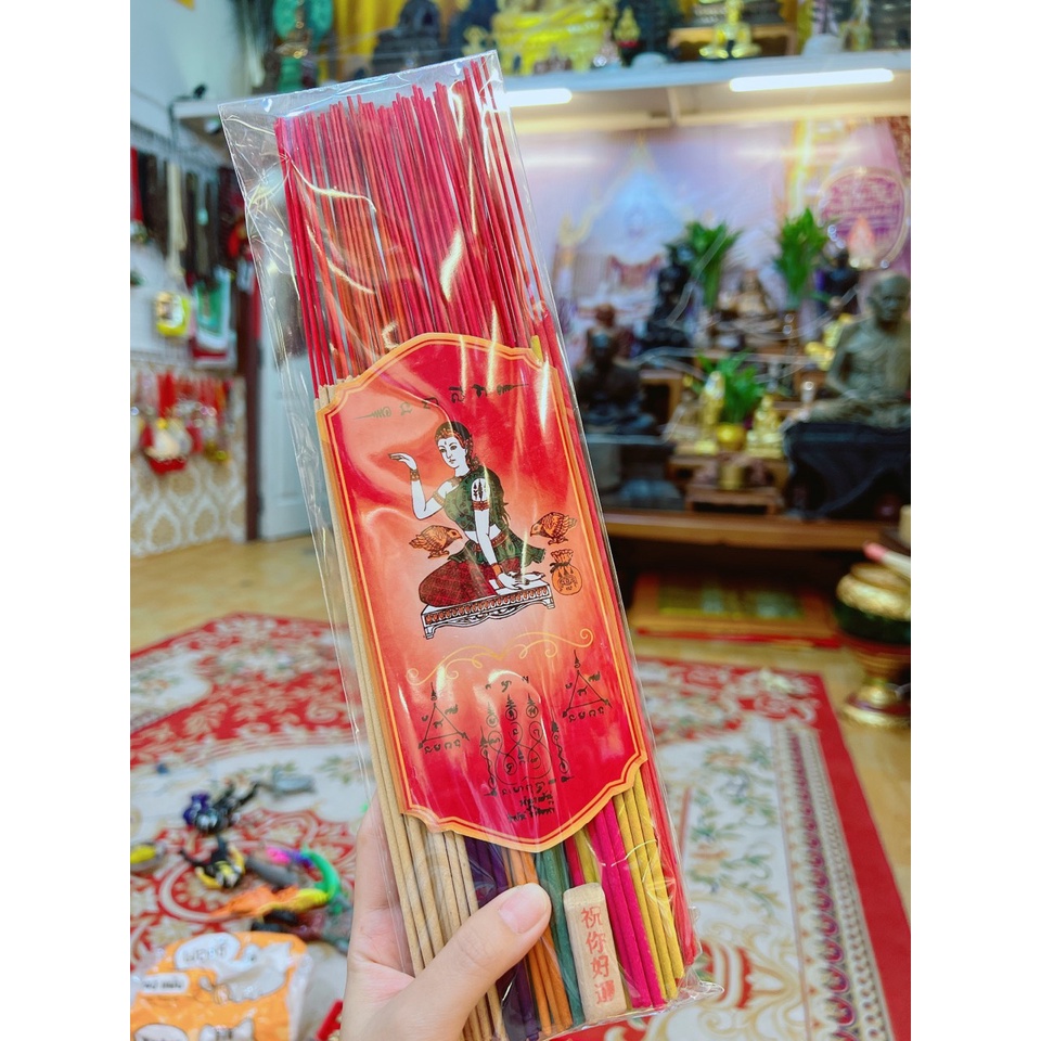 Nhang Me Ngoac Chiêu Tài, Gọi Lộc