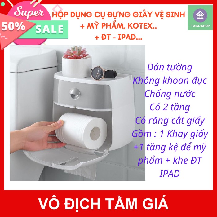 [HÀNG MỚI VỀ] Hộp Đựng Giấy Vệ Sinh 2 Tầng Ecoco cao cấp chống thấm nước kiêm đựng mỹ phẩm, ĐT, IPAD