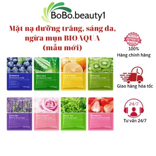 Mặt nạ giấy dưỡng da dưỡng trắng cấp ẩm Bioaqua nội địa Trung (mẫu mới)