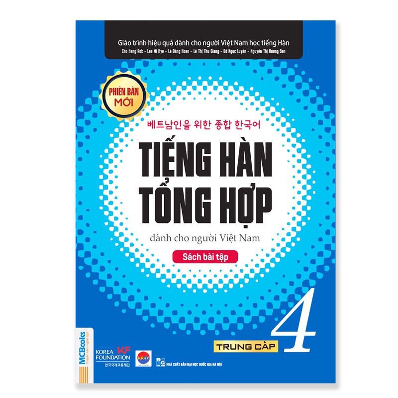 [Mã BMLT35 giảm đến 35K] Sách - Combo Tiếng Hàn Tổng Hợp Dành Cho Người Việt Nam Trung Cấp 4 ( Giáo trình + SBT)